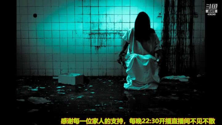 【2021-05-28 05点场】摆渡人老鬼：深夜奇谈我敢讲你敢听吗