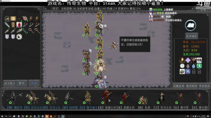 【2021-05-27 23点场】荣耀洋洋：【洋洋】小众，独立，单机游戏！