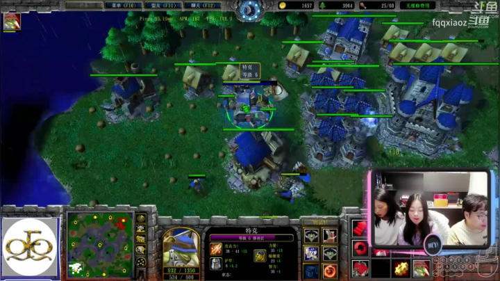 【魔兽争霸】fqqxiaoz的精彩时刻 20210528 16点场