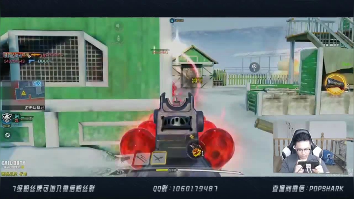 主播神级操作拿下三杀，配合队友轻松拿下比赛