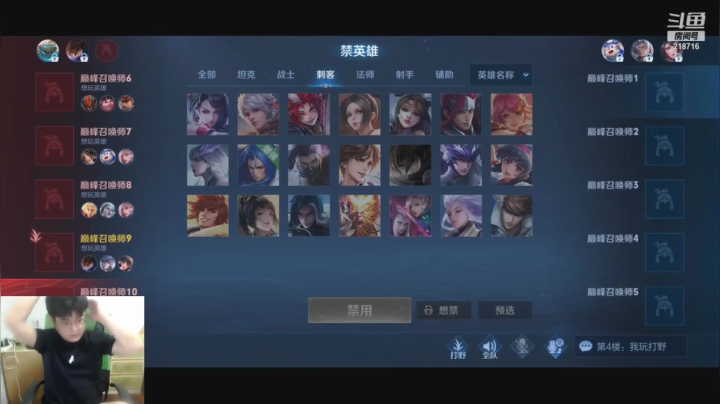 【2021-05-28 15点场】阿君Doja：曜：一天12小时 1小时3把 一把13分