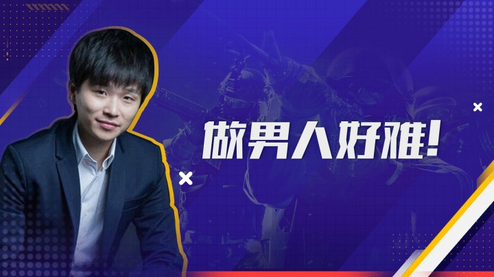 直播间场面一度很混乱甚至差点不可收拾