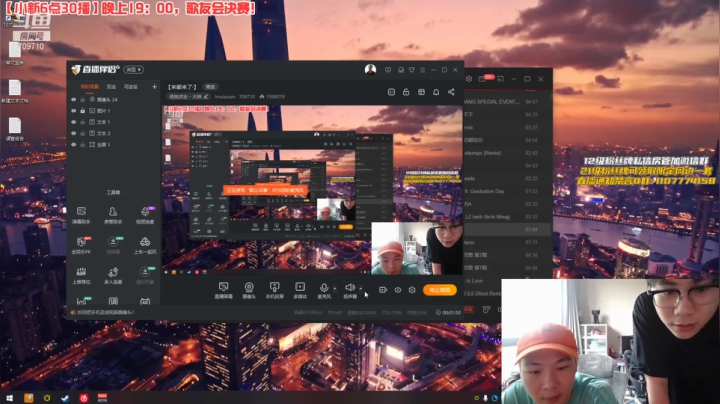 【2021-05-28 15点场】imxiaoxin：【来都来了·】