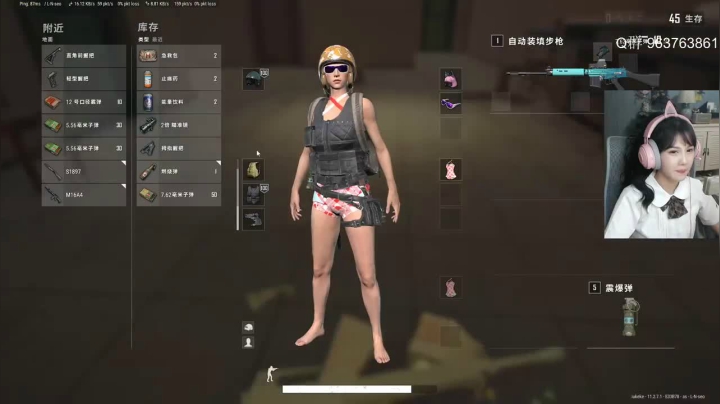 三人房区被围，寡不敌众，遗憾第九
