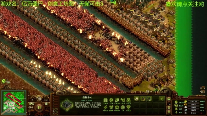 【2021-05-27 14点场】啊咿悠：亿万僵尸  做饭ING