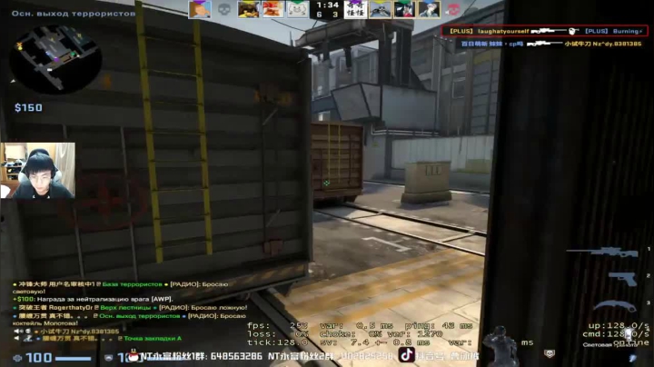 主播晋级赛豪取二十八杀，奈何队友不太给力遗憾失败