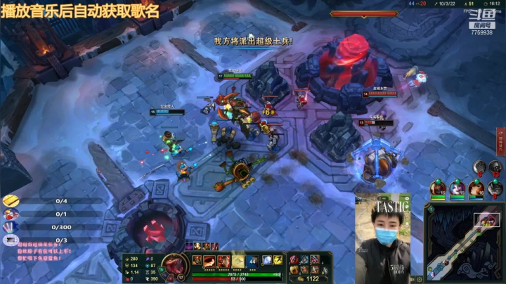 【2021-05-27 19点场】凌神小迷妹六番目：极地大乱斗：有位置，快来呀，弗莱尔