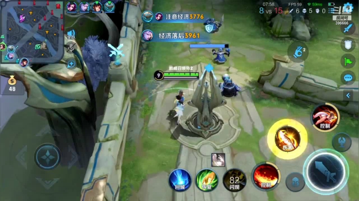 【2021-05-27 22点场】有痕ysys：巅峰赛冲分上分