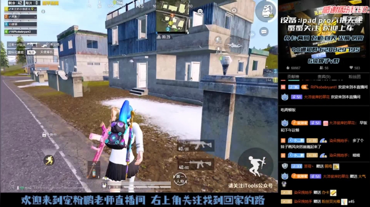 【2021-05-27 16点场】Xp灬小鹏：自闭城猛男队 关注上车