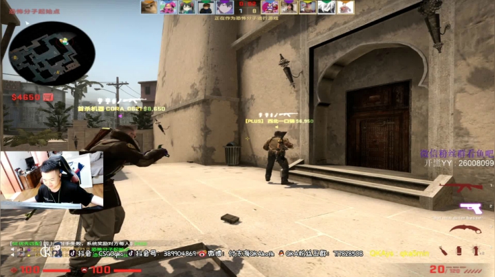 【2021-05-27 15点场】付志海QKAkofk：【不到120斤不改标题】