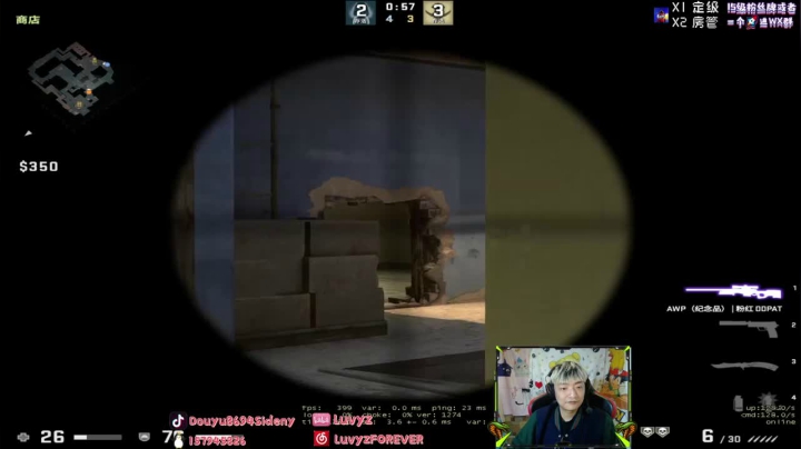 击败36人全队最高，直接带队友躺赢