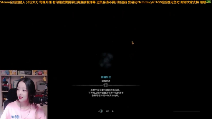 小拽2021_05_27直播录像