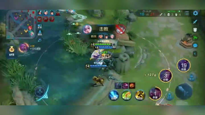 视频0