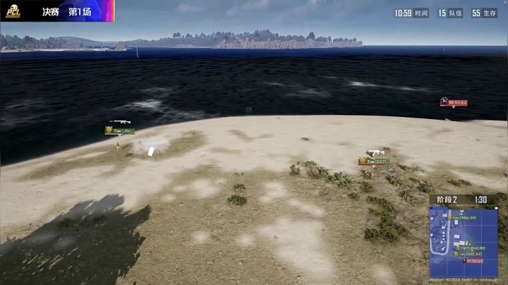 2020PCL夏季赛：决赛R1 KX天秀一穿四天霸