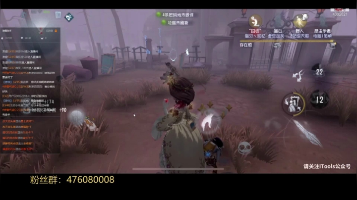 关于猪的事我都知道