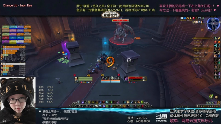 【2021-05-27 19点场】艾琳乐儿：艾琳：周四farm