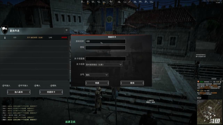 【2021-05-26 19点场】燕鼓爬上墙头等红杏：【今晚奥格利亚】快乐游戏就行别太累了