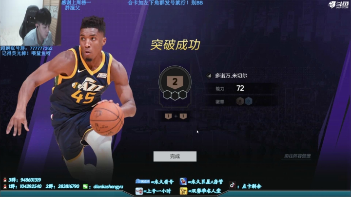 【2021-05-27 23点场】点卡剩余：点卡：欢迎来到三外二内！