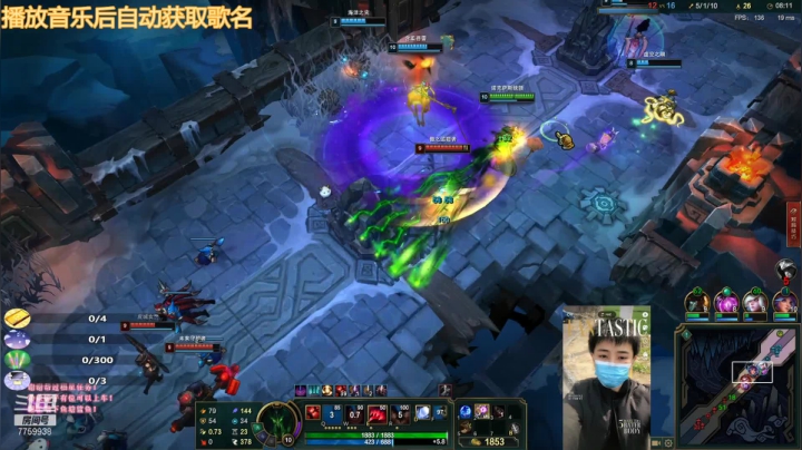 【2021-05-28 03点场】凌神小迷妹六番目：极地大乱斗：有位置，快来呀，弗莱尔