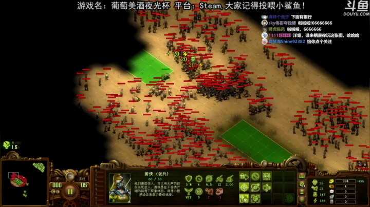【荣耀洋洋 葡萄美酒夜光杯】2021-05-27