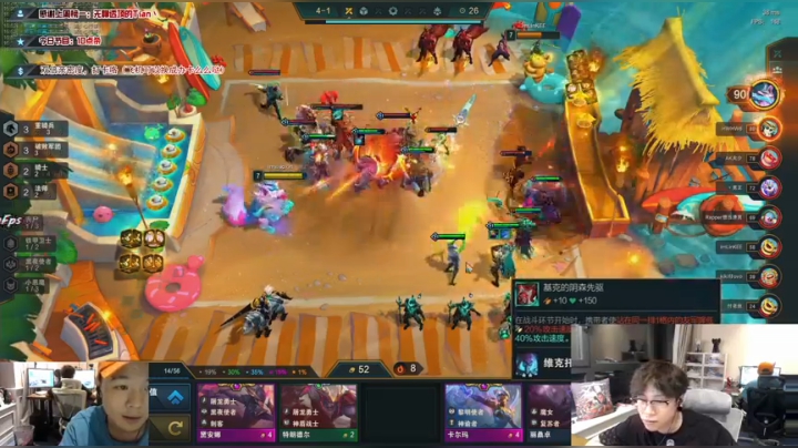 【2021-05-28 00点场】imxiaoxin：小新：【聪明机智·棋王】