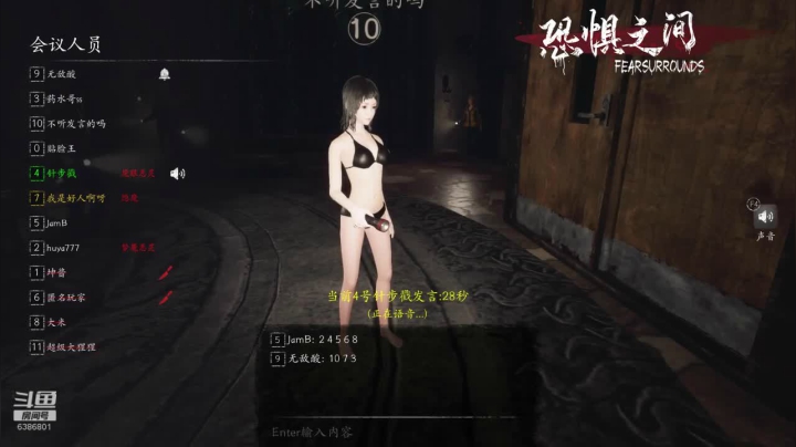 【2021-05-28 01点场】炎帝欧光：修身养性淡定不喷加3风，除非忍不住！