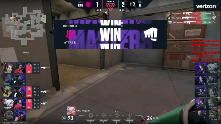 【2021-05-28 04点场】风暴奶爸Nai8：【奶爸】Liquid vs KRU