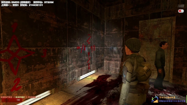 【恐怖游戏】老猫CatGames的精彩时刻 20210528 22点场