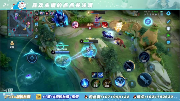 【2021-05-26 19点场】馒头馒头馒头头：馒头头：巅峰赛给点好果汁吃吧