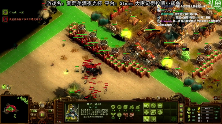 【荣耀洋洋 葡萄美酒夜光杯】2021-05-27