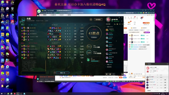 【2021-05-26 21点场】雨喵呀：时间总是很匆忙 来不及回望
