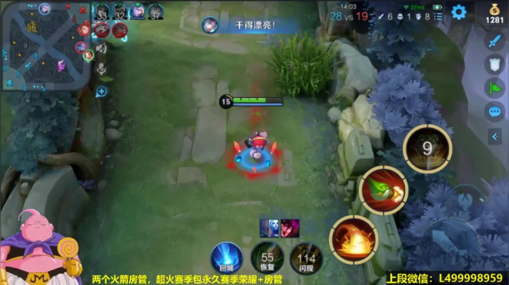 这就是班爷！这就是男人的浪漫