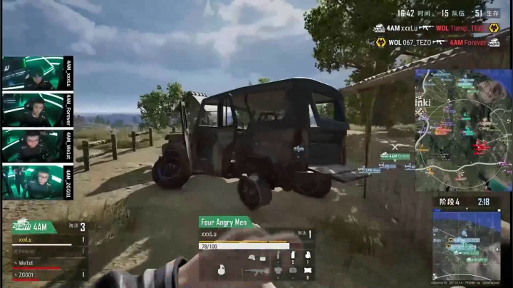 2020PCL：4AM小鹿天秀一穿三，4AM王哥烟中恶鬼取双杀