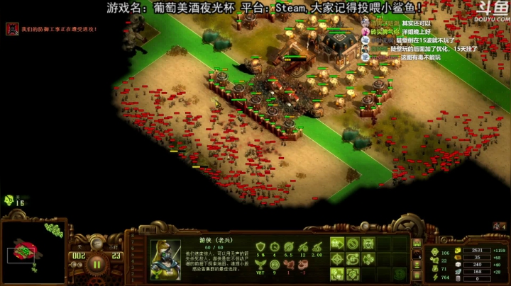 【荣耀洋洋 葡萄美酒夜光杯】2021-05-27