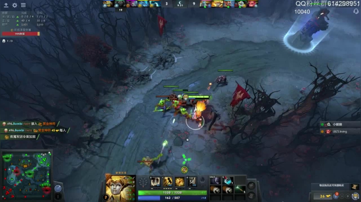 你能杀死我吗？吸血吸血，来人给斗帝换条裤子