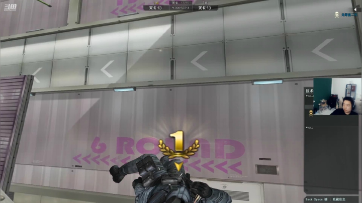 【2021-05-28 03点场】亡命快递龙龙龙：敬业主播来啦！