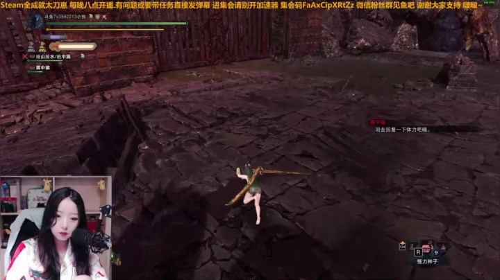 小拽2021_05_27直播录像