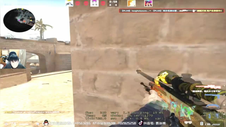 主播精准枪法，三十杀拿下游戏胜利