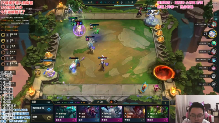 【2021-05-28 17点场】迅哥丶雨霖铃：新版本的神！小号教学局！