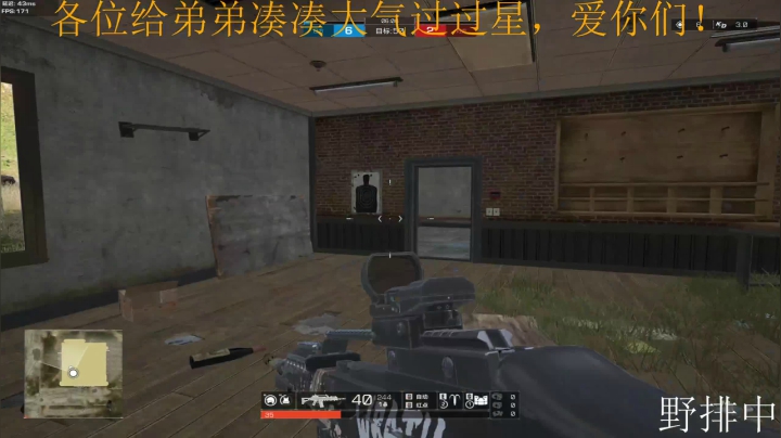 【2021-05-28 18点场】欧成弟弟：欧成：你强任你强，我是双冠王