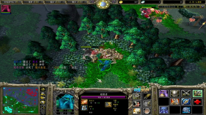 【2021-05-27 22点场】a824683653：绝对的核心  劣势不bb的直播间