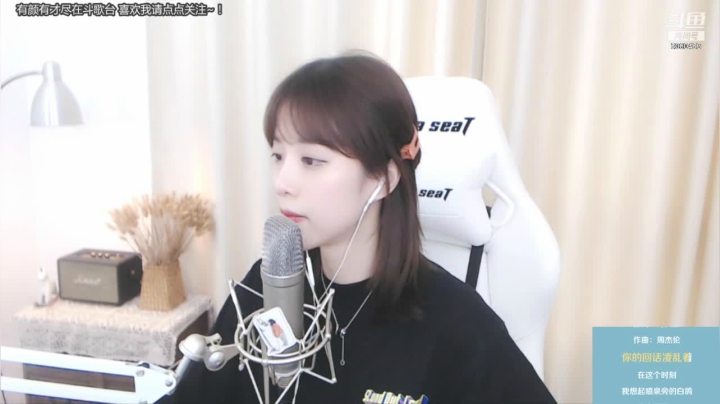 【2021-05-28 14点场】橙大蕾蕾丶：演唱时间到~