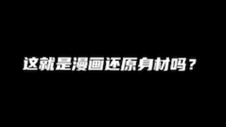 为什么审核不过呢？