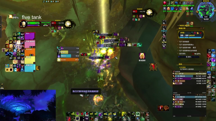 【2021-05-27 16点场】馆长尽力了：rare 最后一周