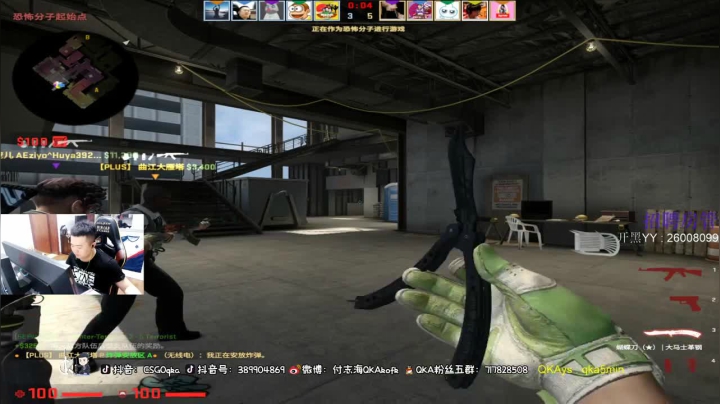 五排队友精准报点，击败24人成功拿下胜利