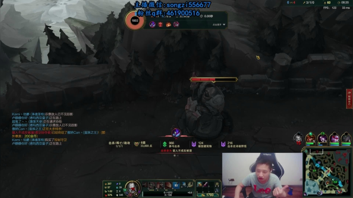 18杀战神蛮王！你的高地我的家