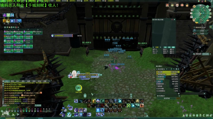 【2021-05-27 00点场】老薇恩恩：薇恩：周四啦，小攻防冲啊！