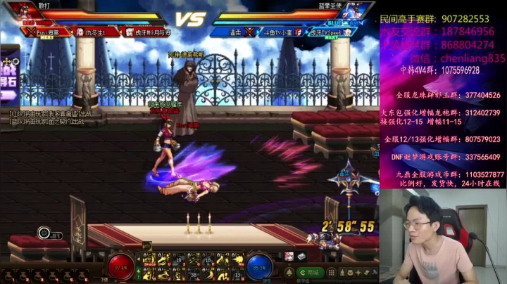 主播对抗赛，武神陈亮极限操作一穿三，天神下凡