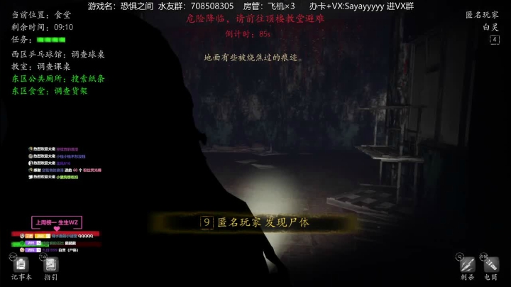 【2021-05-27 21点场】洒鸦的脱：【洒鸦】走在刀尖上的牌