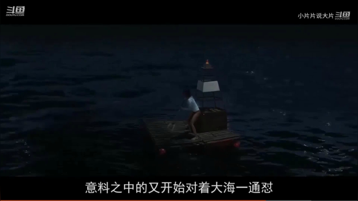 【英雄联盟】东北大鹌鹑的精彩时刻 20210528 20点场